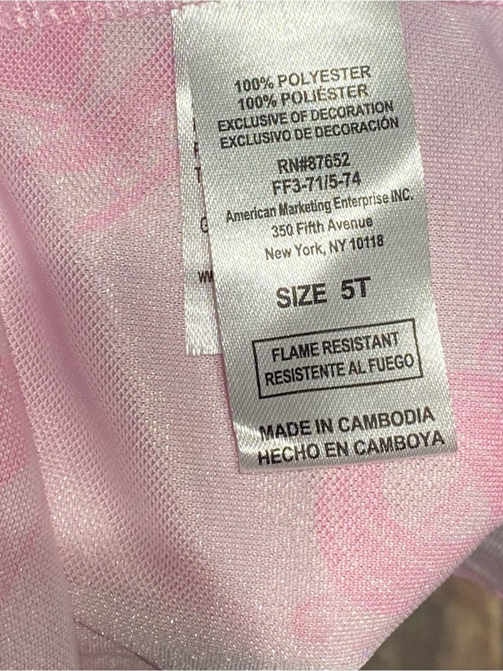 Disney Pink Princess Gown Size 5T Featuring Ariel, Belle, Cinderella and Moana - Picture 6 of 7